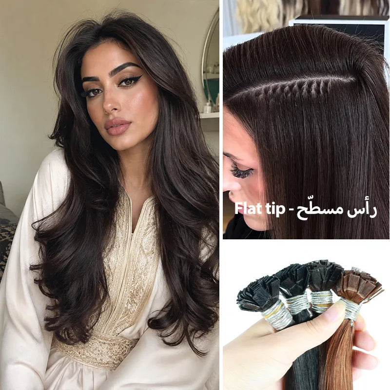 RICH COCO Flat Tip Hair Extensions|100% Human Hiar