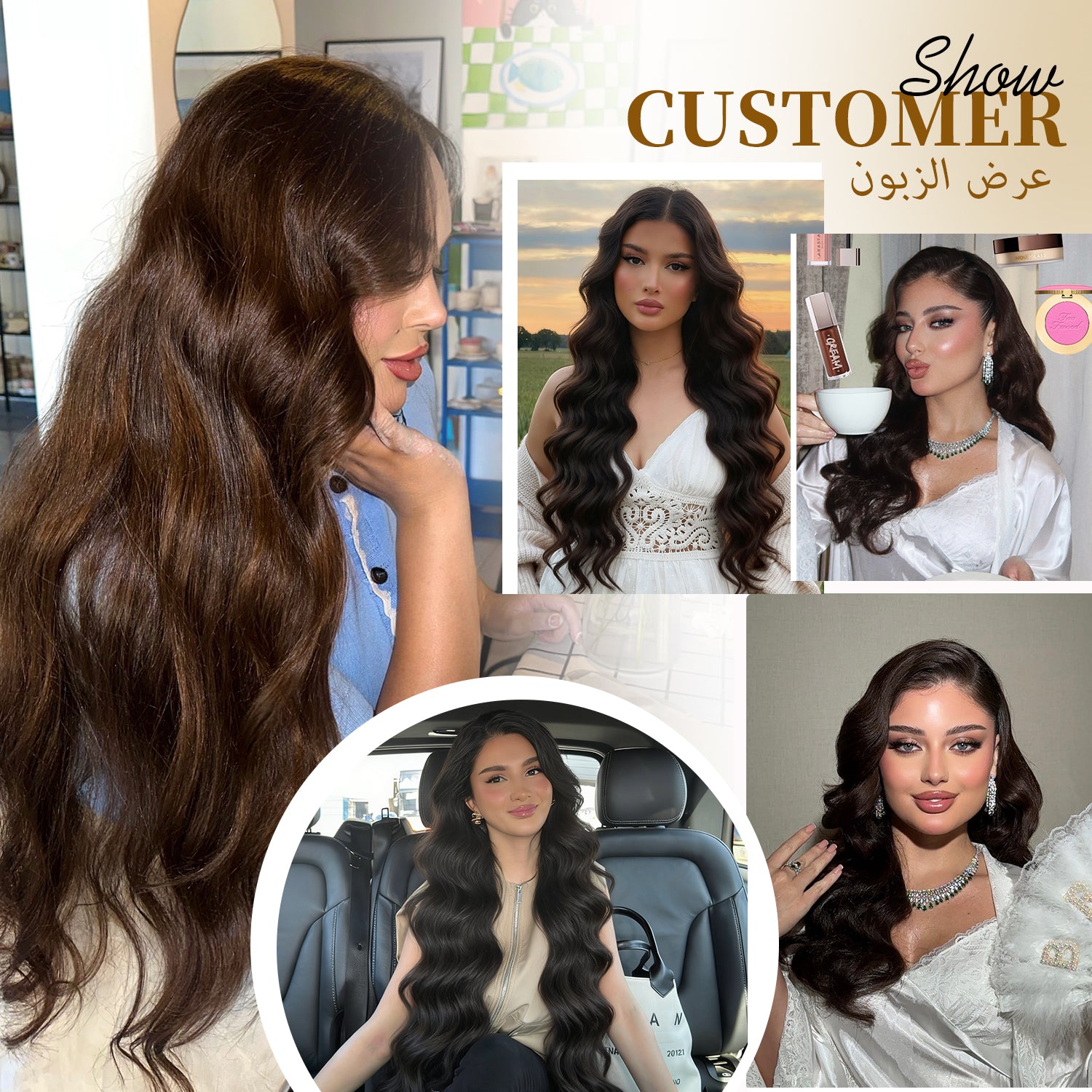 ريتش كوكو H6 وصلات شعر مموجة (Body Wave) من شعر بشري 100٪ – جودة فاخرة مع إمكانية التصفيف بحرية