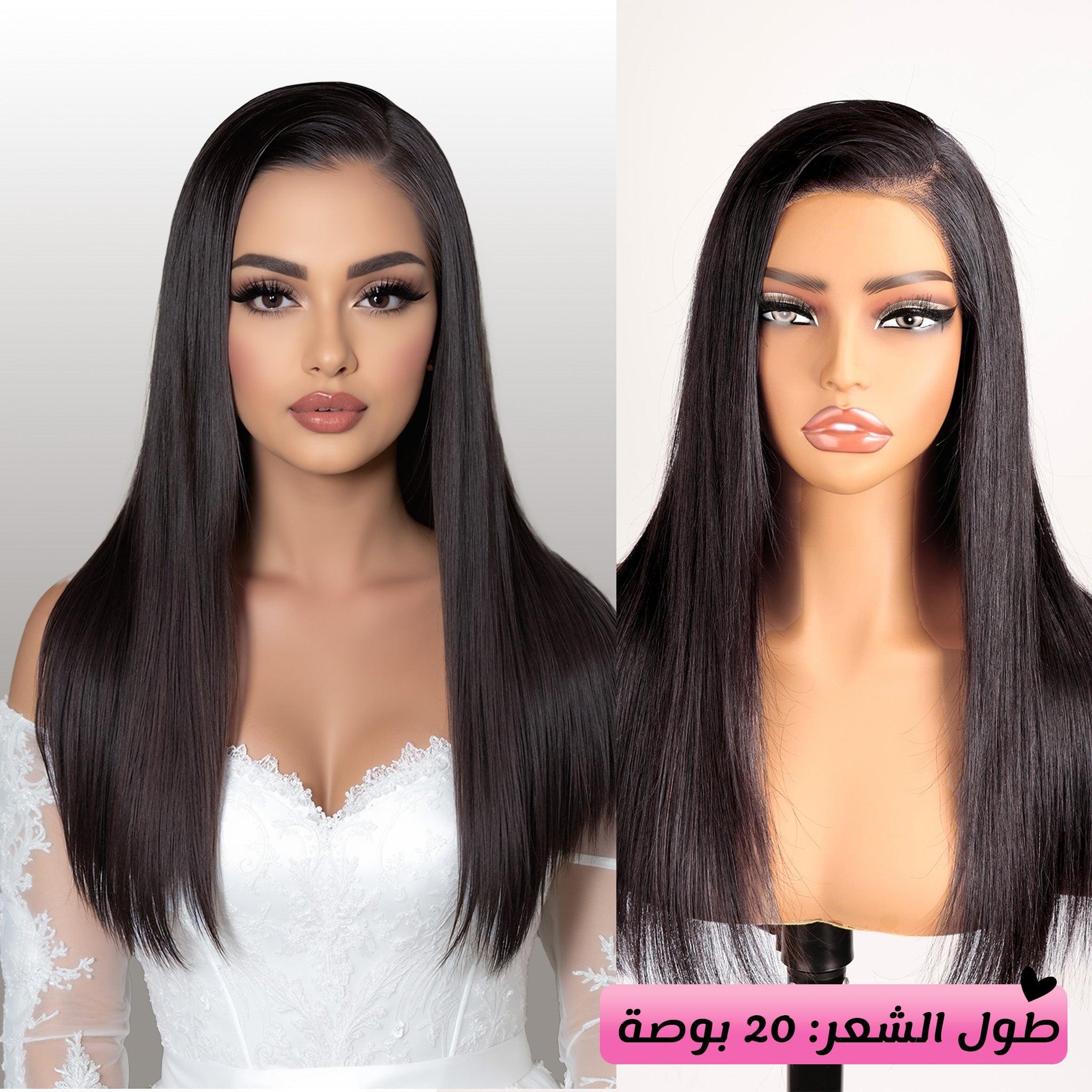 شعر مستعار ناعم من شعر بشري حقيقي