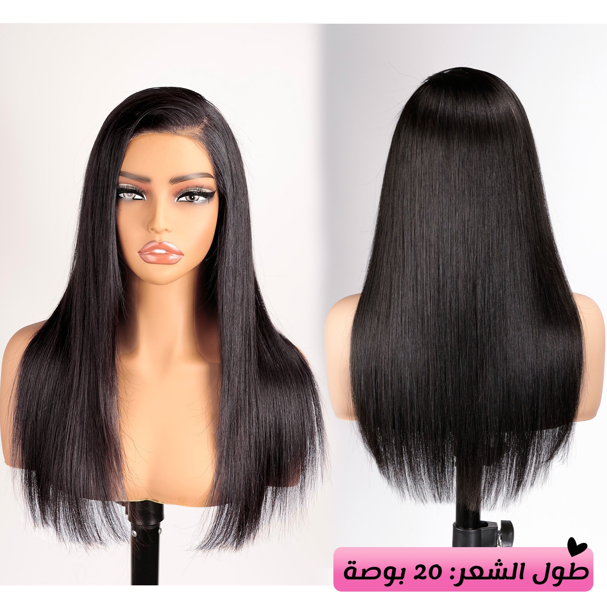 شعر مستعار ناعم من شعر بشري حقيقي