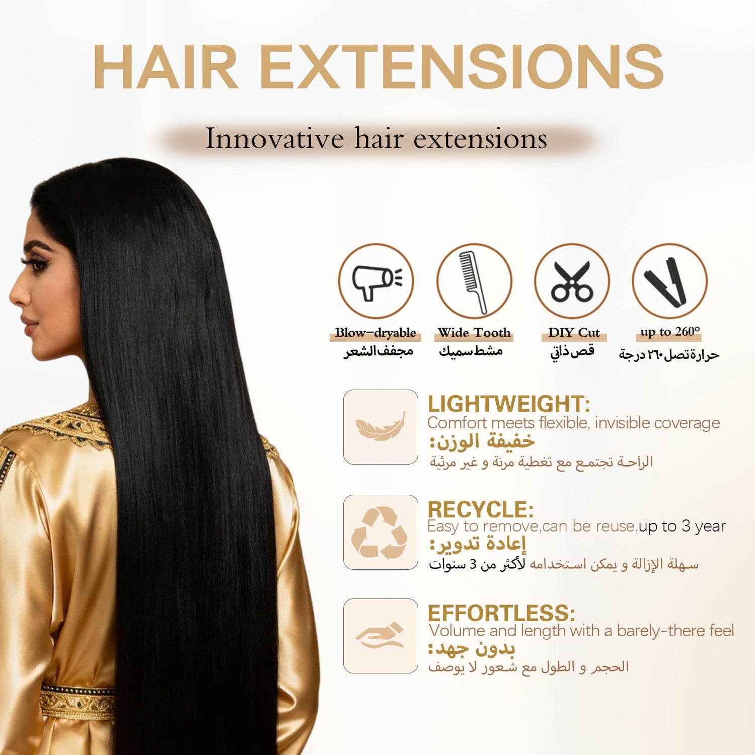 8 قطع - مشابك تثبيت اللحمة