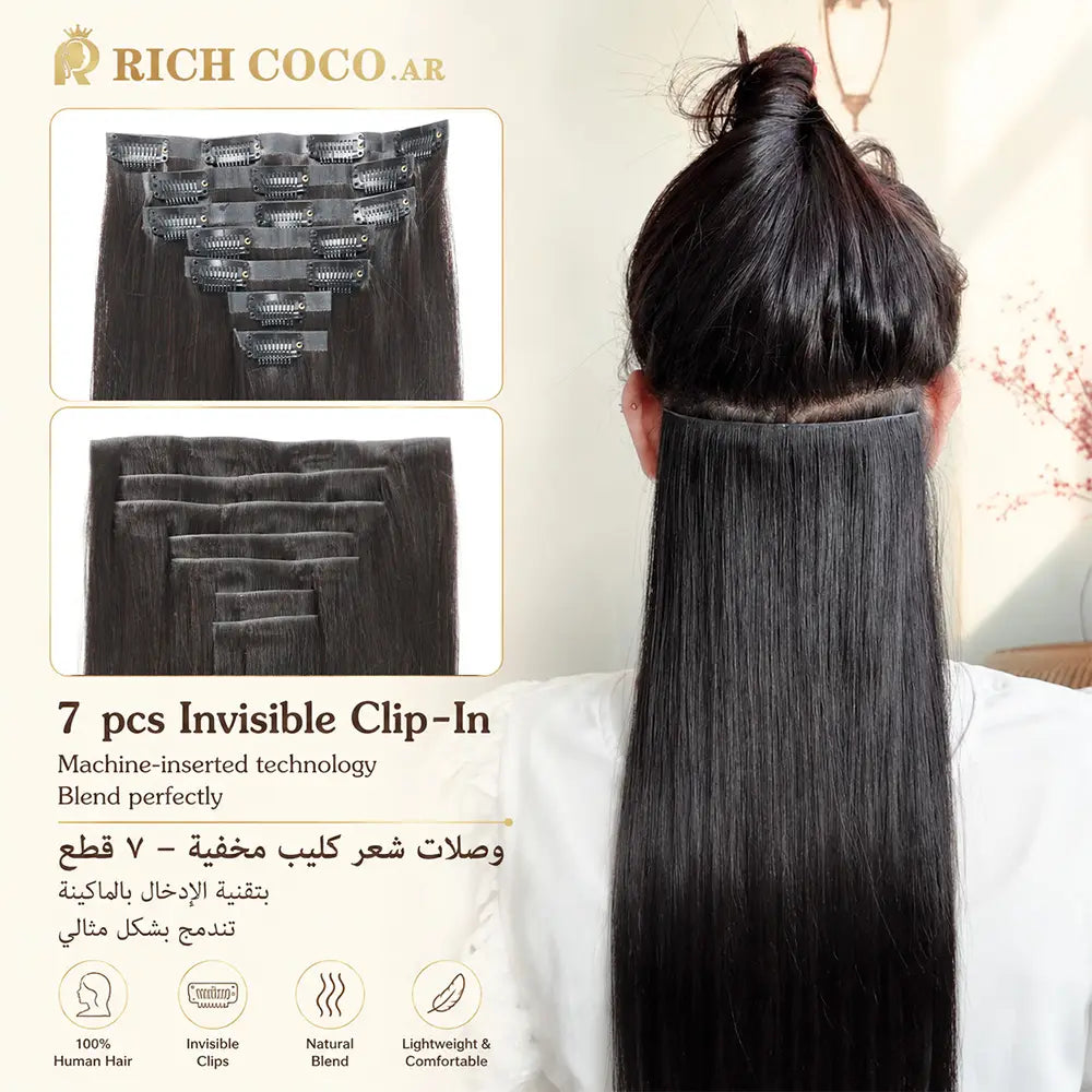 RICH COCO Invisible Clip-in Hair Extension